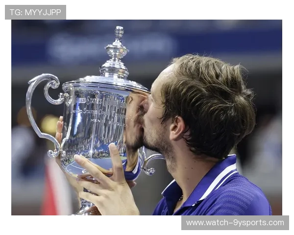 全球网球盛事：梅德韦杰夫夺冠后谈未来目标与新赛季展望